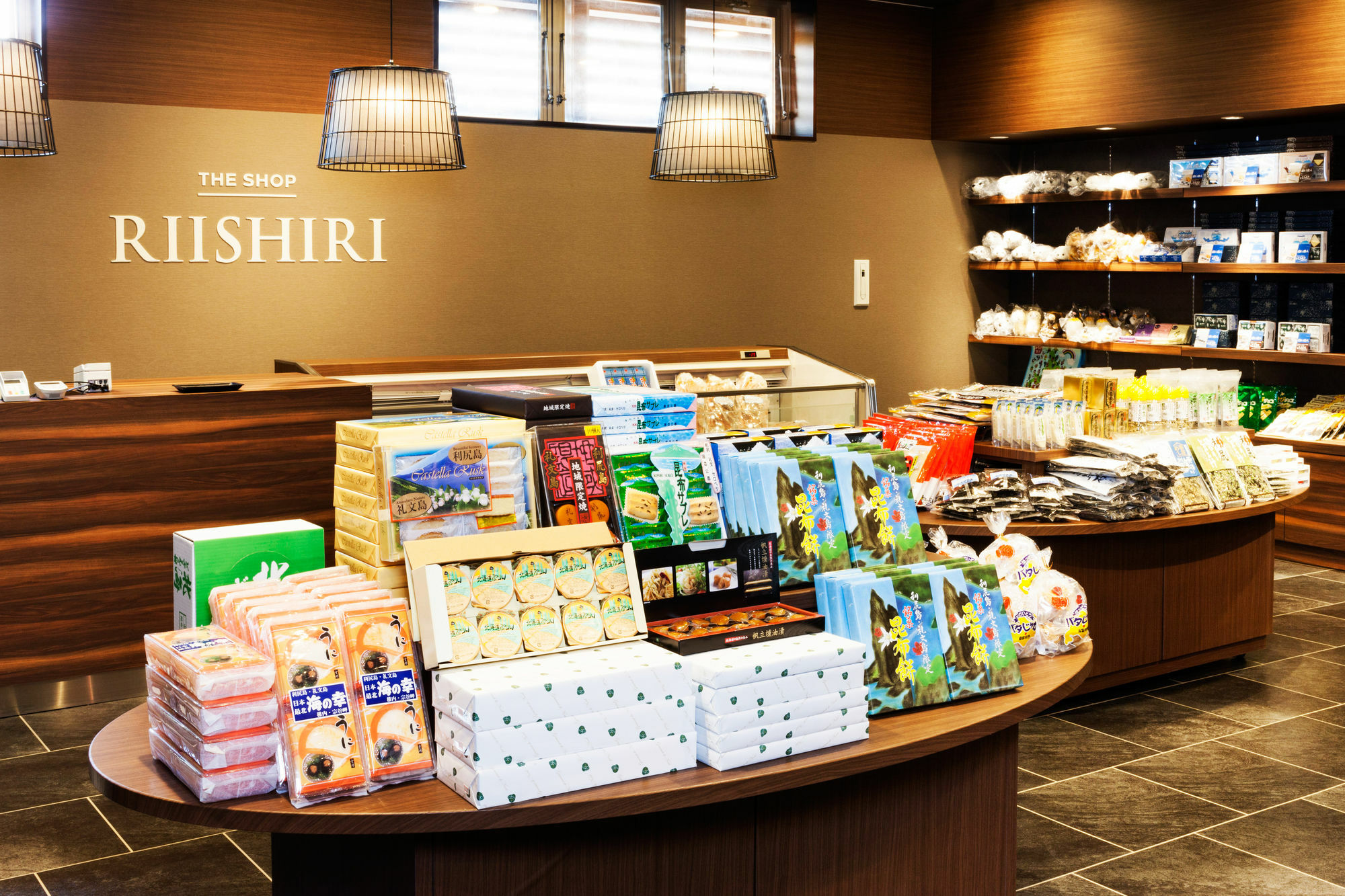 Island Inn Rishiri Εξωτερικό φωτογραφία